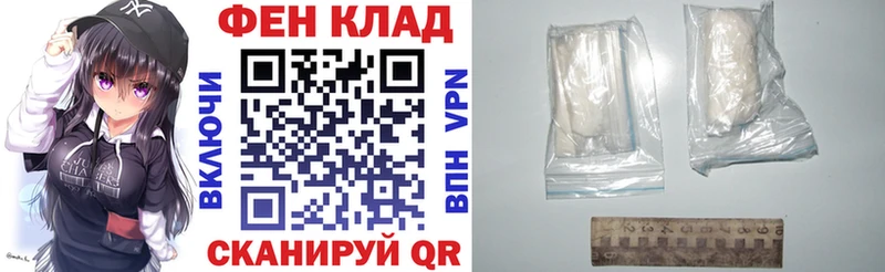 блэк спрут зеркало  купить   Берёзовка  АМФЕТАМИН 97% 