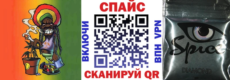 где продают наркотики  Берёзовка  БУТИРАТ жидкий экстази 