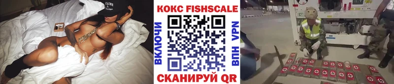 КОКАИН Колумбийский  Берёзовка 