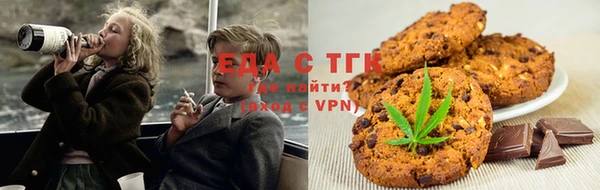 дживик Абинск