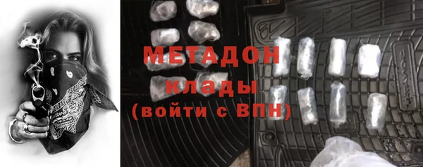 марихуана Алексин