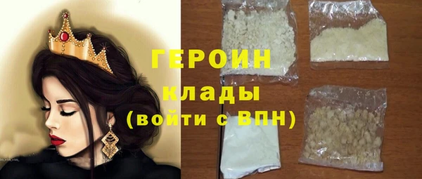 дживик Абинск