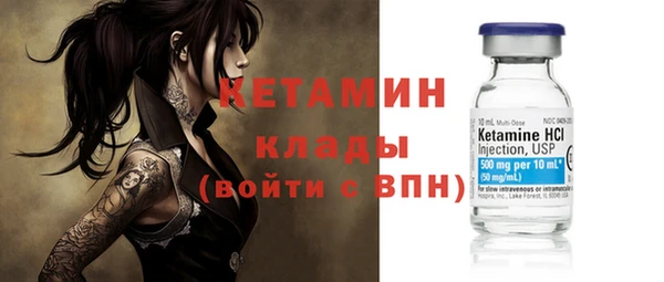 соль курить ск Абдулино