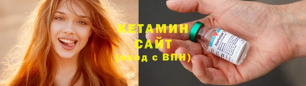 амфетамин Нефтегорск