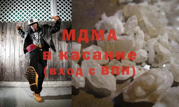прущие грибы Алексеевка