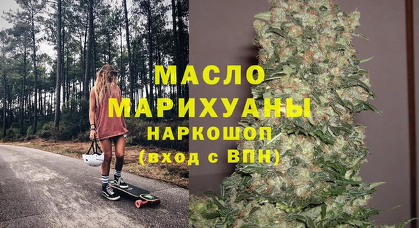 бутик Абаза