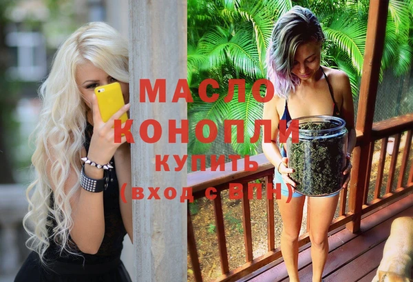 дживик Абинск