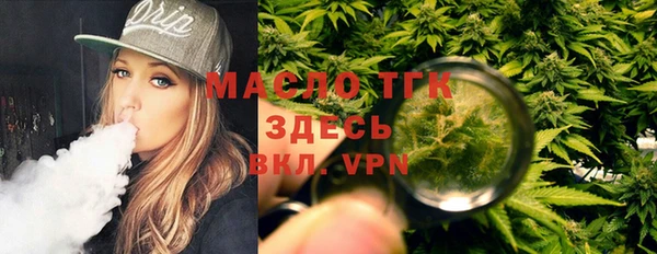 прущие грибы Алексеевка