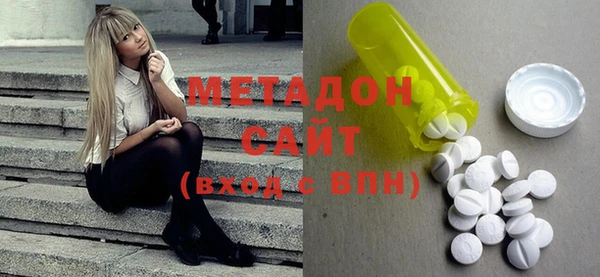 mdpv Алзамай