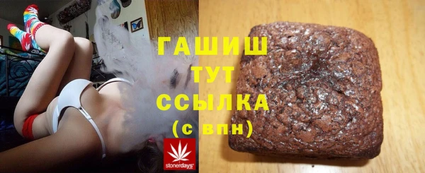 дмт Нефтекумск