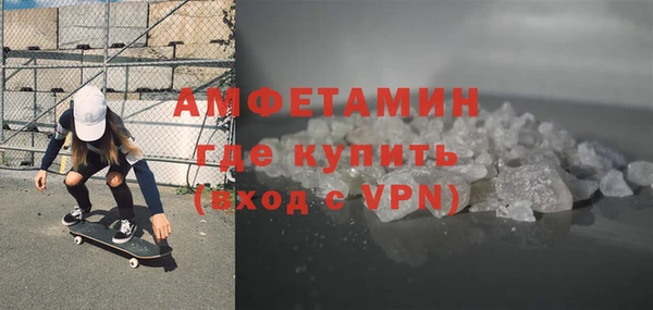 соль курить ск Абдулино