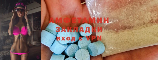 mdpv Алзамай
