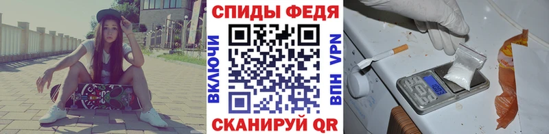закладки  kraken   Первитин винт  Берёзовка 